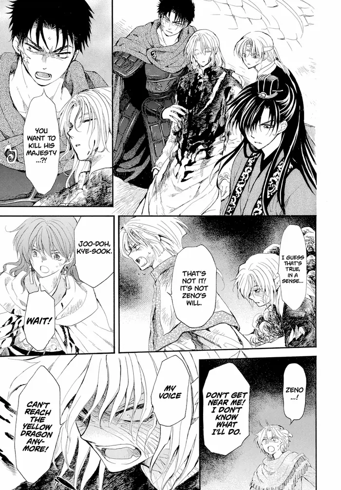 Yona of the Dawn Chapter 275 image 06_optimized